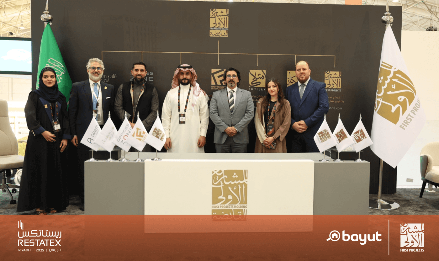 bayut Signing of an Agreement Between First Projects and Bayut Platform on the Third Day of Restatex Riyadh