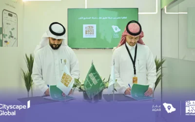 توقيع اتفاقية تسويقية بين شركة المشاريع الأولى ومنصة تطبيق عقار