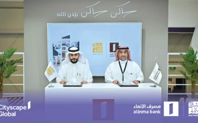 توقيع اتفاقية تسويقية بين شركة المشاريع الأولى ومصرف الانماء