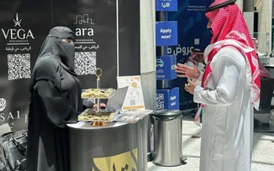 Event at the Ministry of Industry and Mineral Resources