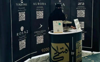 Event at the King Abdullah Humanitarian Foundation in collaboration with the Arab National Bank