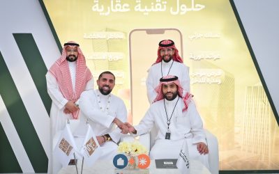 EMTILAK signed strategic partnership with HissaTech to enhance shared real estate investment services